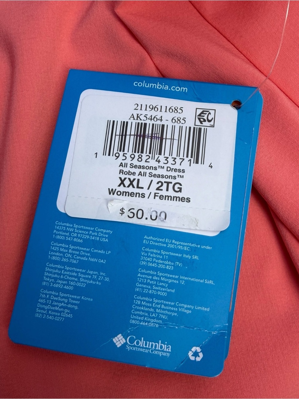 Columbia All Seasons Omni-Shield UPF 50 Coral Outdoor Travel Dress XXL NWT - Picture 9 of 10